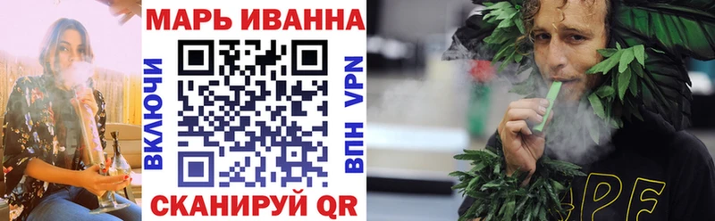 Купить наркотики сайты Набережные Челны АМФ Альфа ПВП ГАШ COCAIN Бошки Шишки