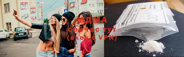эйфоретик Алзамай