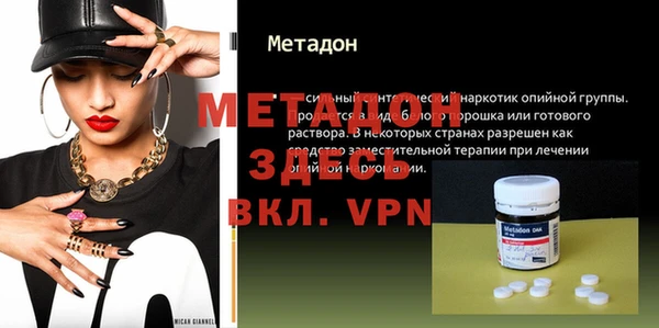 мдпв Алексин