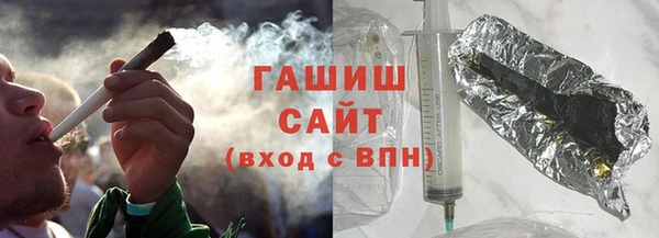 эйфоретик Алзамай