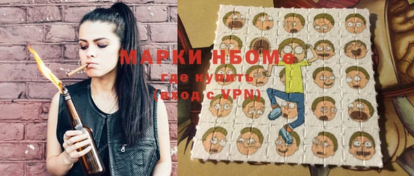 эйфоретик Алзамай