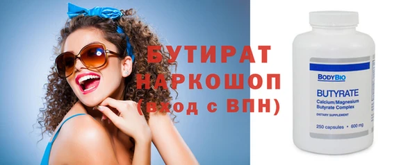 эйфоретик Алзамай