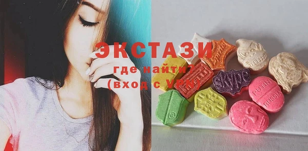 эйфоретик Алзамай