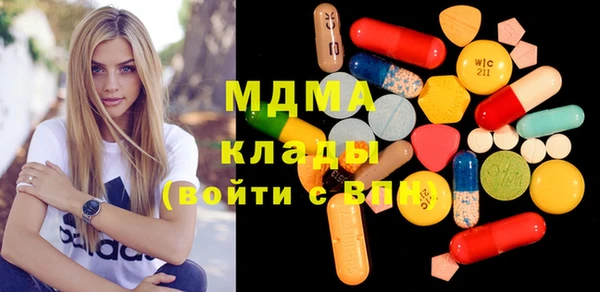 эйфоретик Алзамай