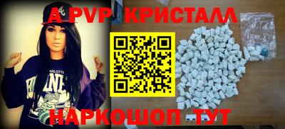 хмурый Волжск