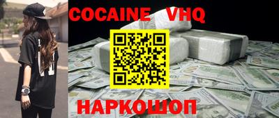 хмурый Волжск