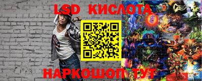 круглые Волжский