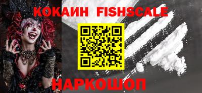 круглые Волжский