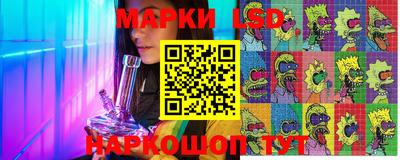 круглые Волжский
