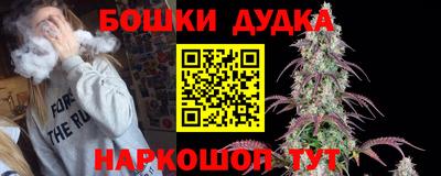 круглые Волжский