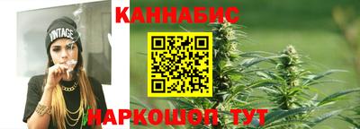 круглые Волжский