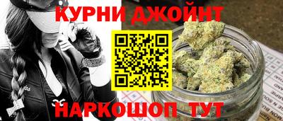 кокаин колумбия Волгодонск