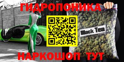 хмурый Волжск