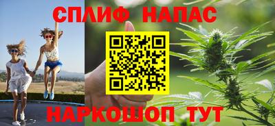 хмурый Волжск