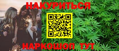 круглые Волжский
