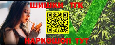 кокаин колумбия Волгодонск