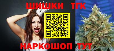 круглые Волжский