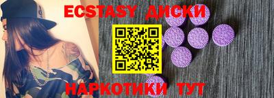 хмурый Волжск