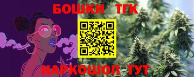 круглые Волжский
