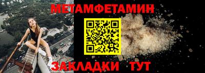 кокаин колумбия Волгодонск