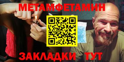 кокаин колумбия Волгодонск