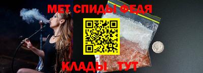 круглые Волжский