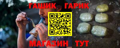 кокаин колумбия Волгодонск