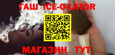 кокаин колумбия Волгодонск