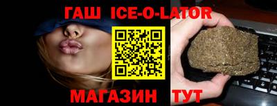 хмурый Волжск