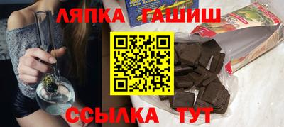 кокаин колумбия Волгодонск