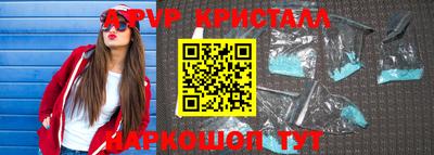хмурый Волжск