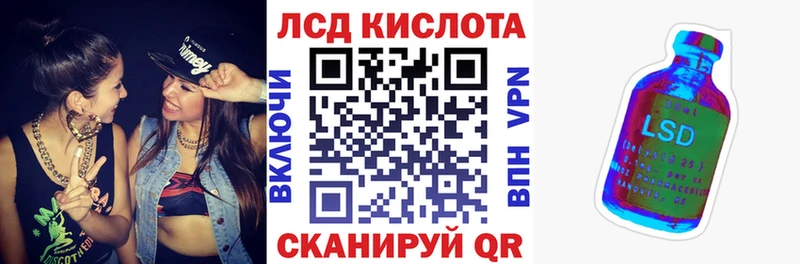 omg ссылки Набережные Челны Наркотические марки 1,5мг